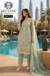 Cw 1115 By Mushk Kota Cheks Readymade Pakistani Salwar Suits